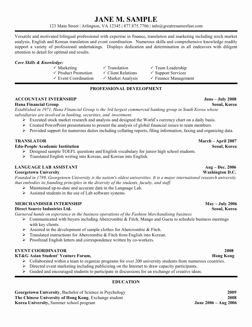 Skills and Abilities to Put A Resume