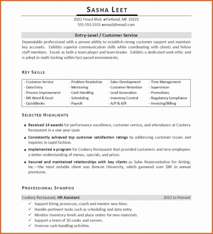 Skills and Qualifications for Resume