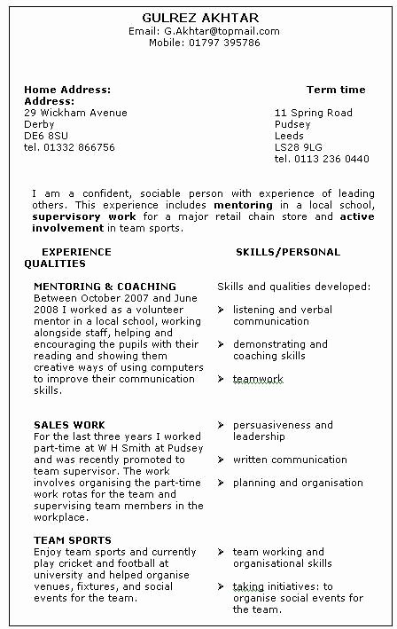 Skill Based Resume Template