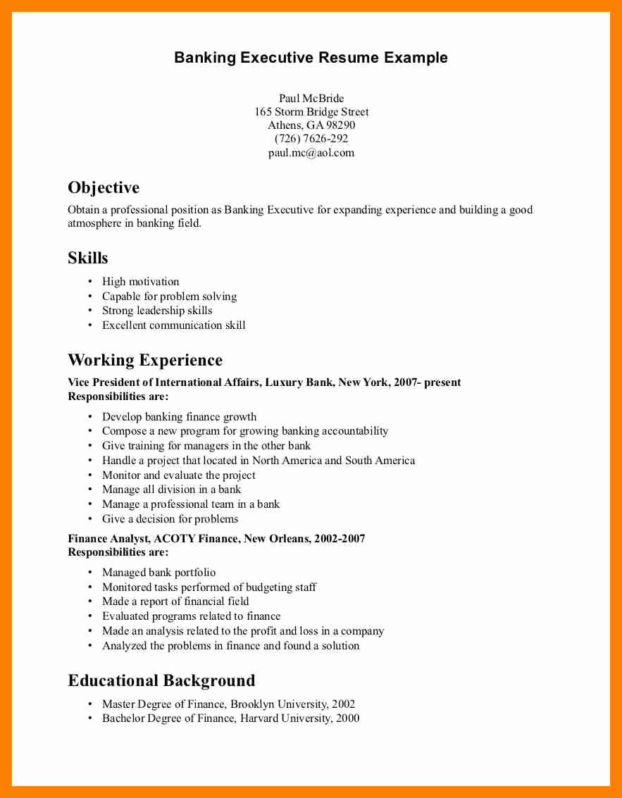 skills resume samples