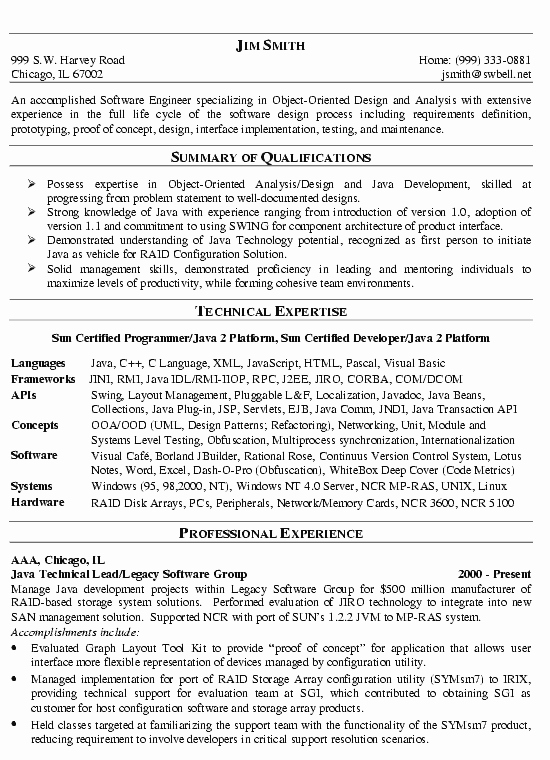 Software Engineer Resume Example Technical Resume
