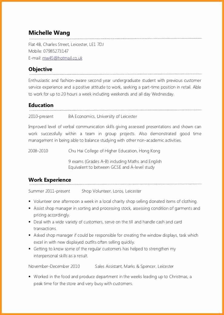 Student Part Time Job Resume Best Resume Collection