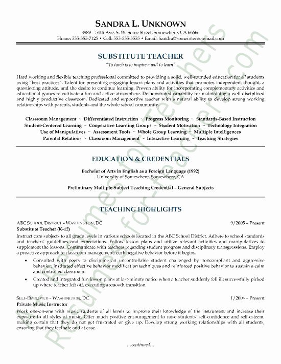 substitute teacher job description for resume