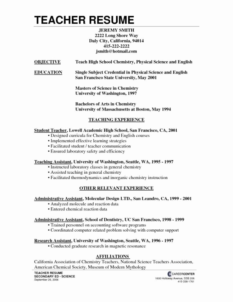 Teacher Resume with No Experience Best Resume Collection