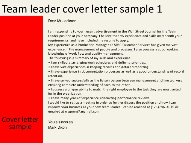 Team Leader Cover Letter