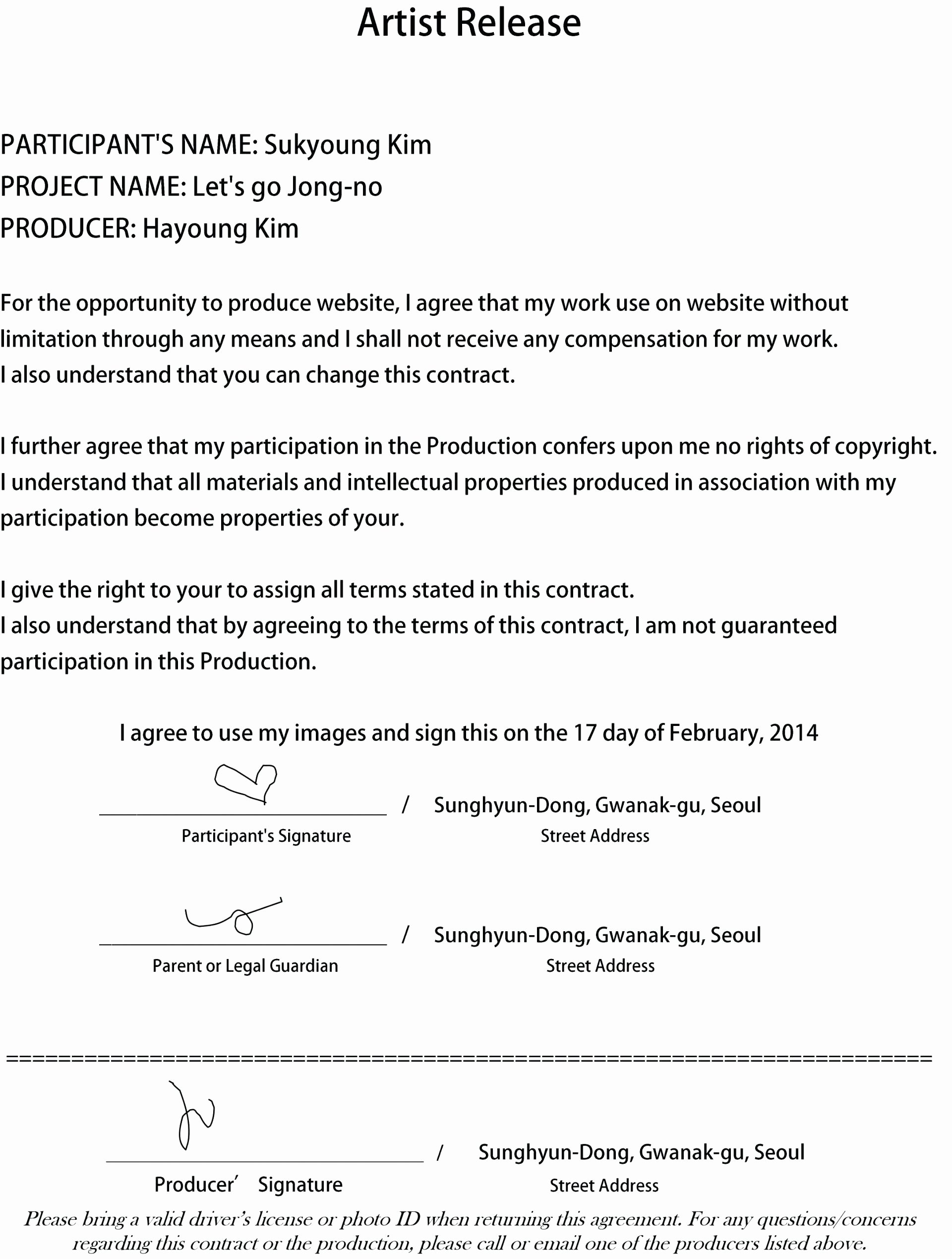 Template Artist Performance Contract Template