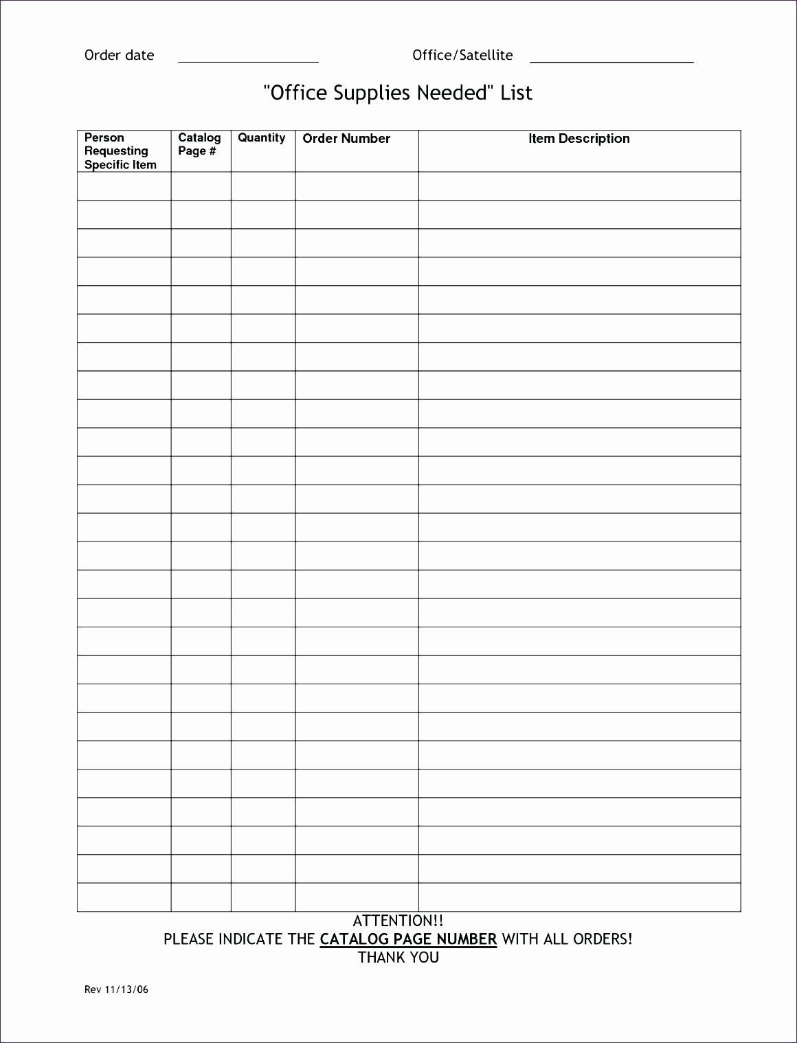 office supply request template