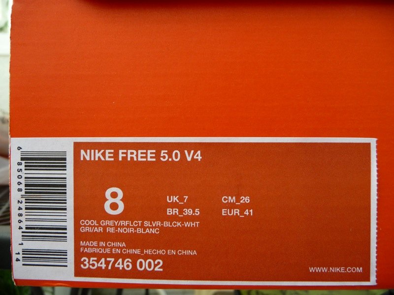 Unboxing and First Impressions Of Nike Free 5 0 V4