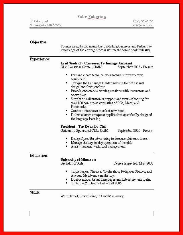 what should a resume have